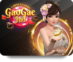 โปรโมชั่นเดิมพันโอเล่ 777