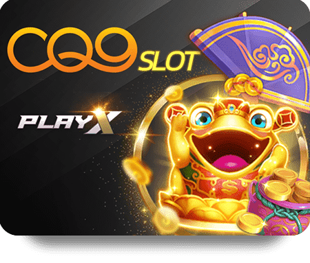 UFABET สล็อตออนไลน์: แจกรางวัลมากมาย!